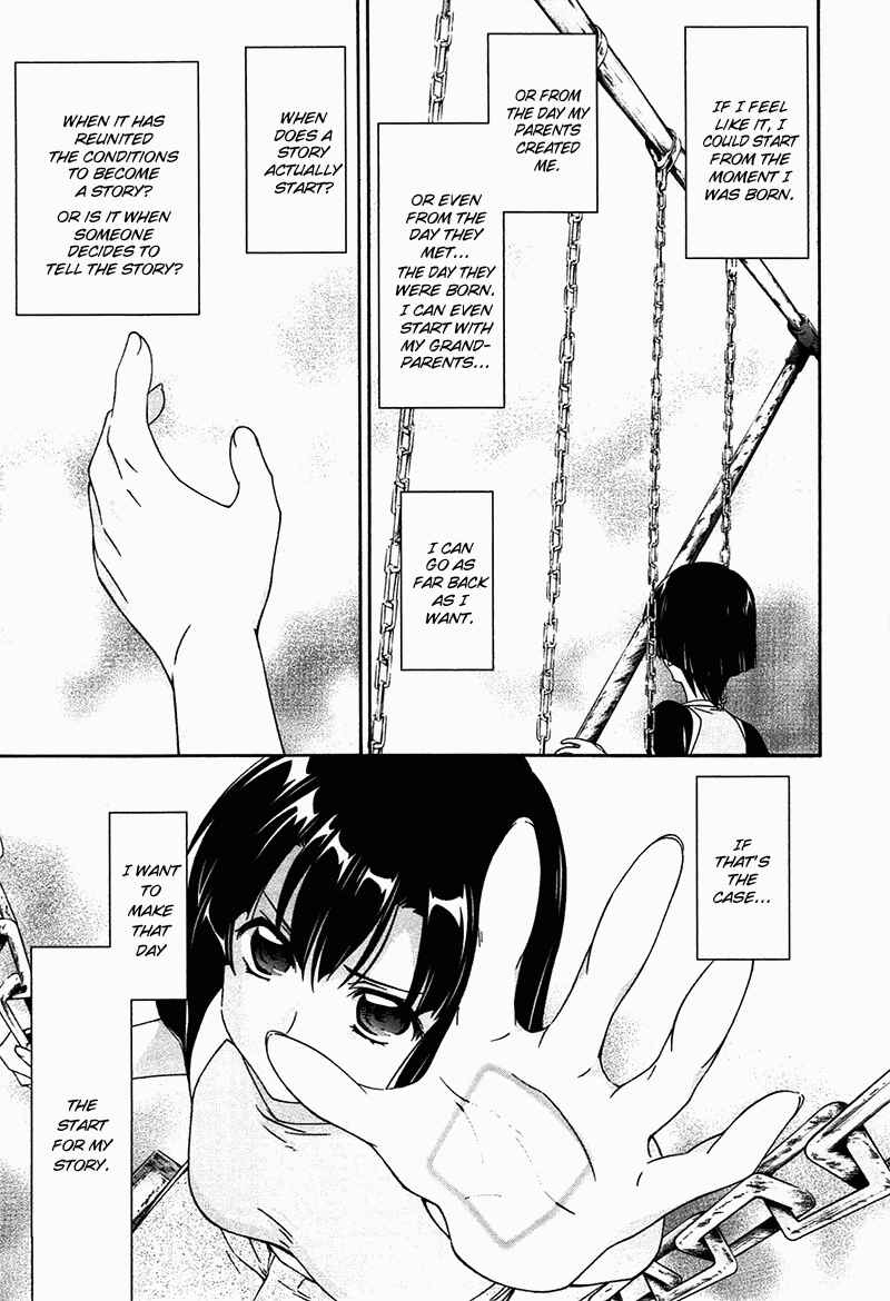 Page 7 Chapter 7 Qualia the Purple