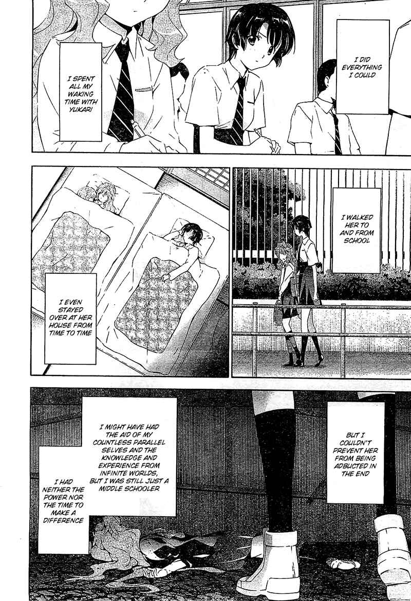 Page 14 Chapter 13 Qualia the Purple