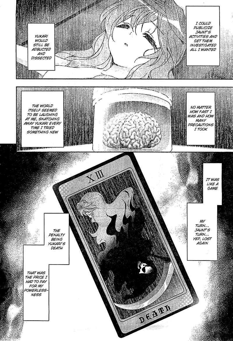 Page 16 Chapter 13 Qualia the Purple