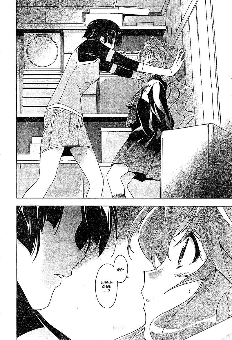 Page 18 Chapter 13 Qualia the Purple