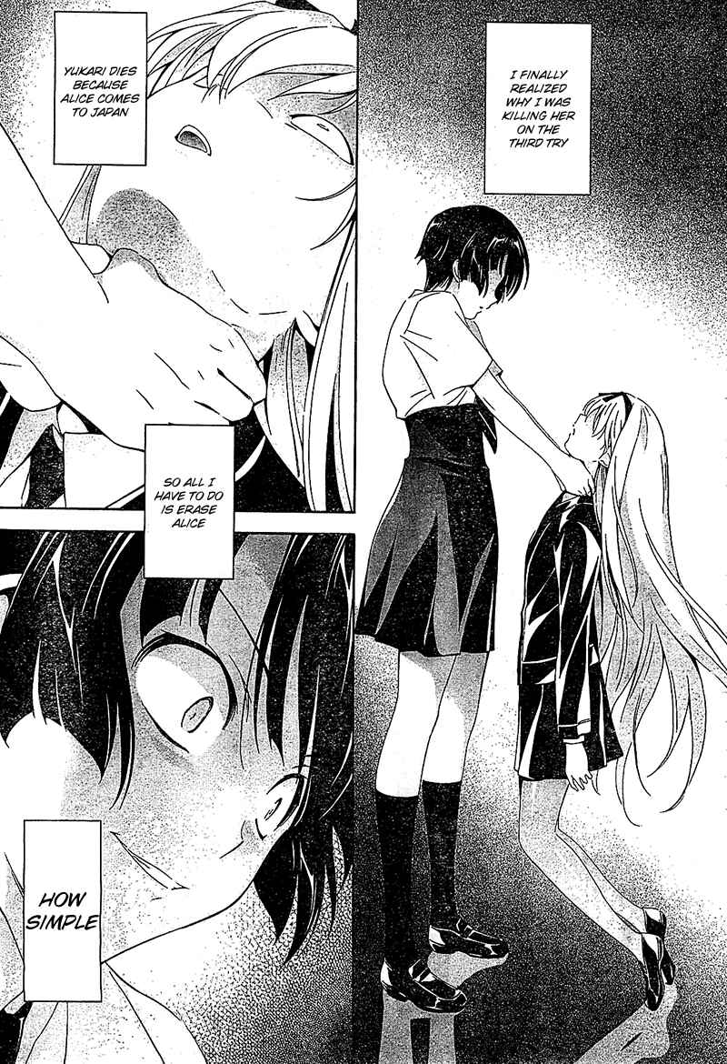 Page 23 Chapter 13 Qualia the Purple