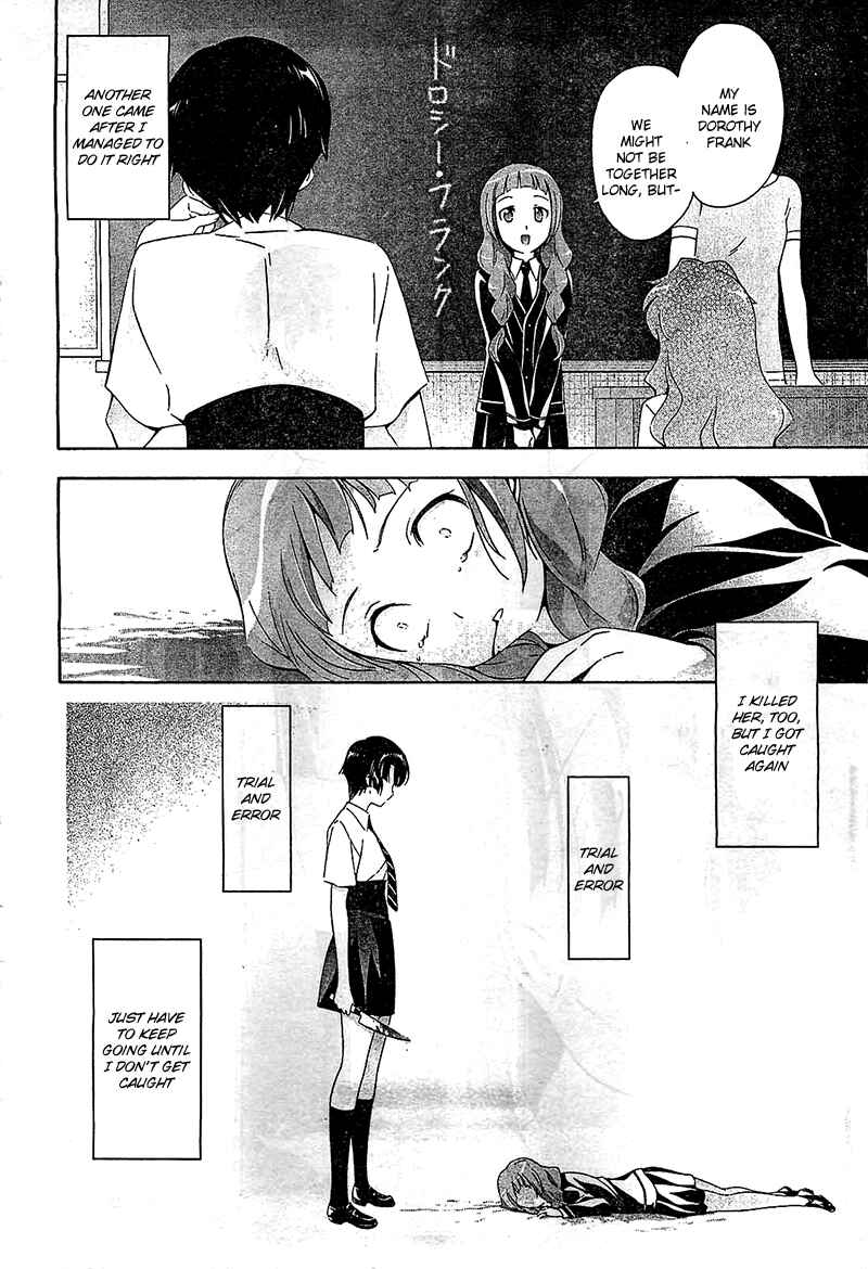 Page 24 Chapter 13 Qualia the Purple