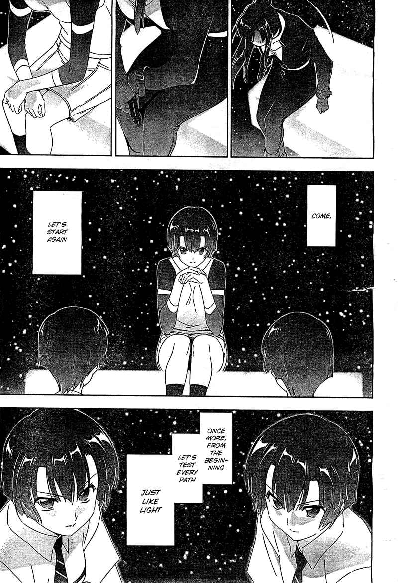Page 29 Chapter 13 Qualia the Purple