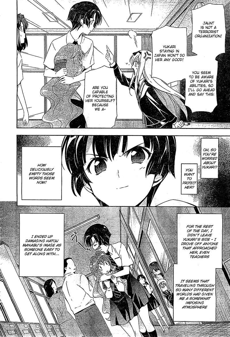 Page 6 Chapter 13 Qualia the Purple