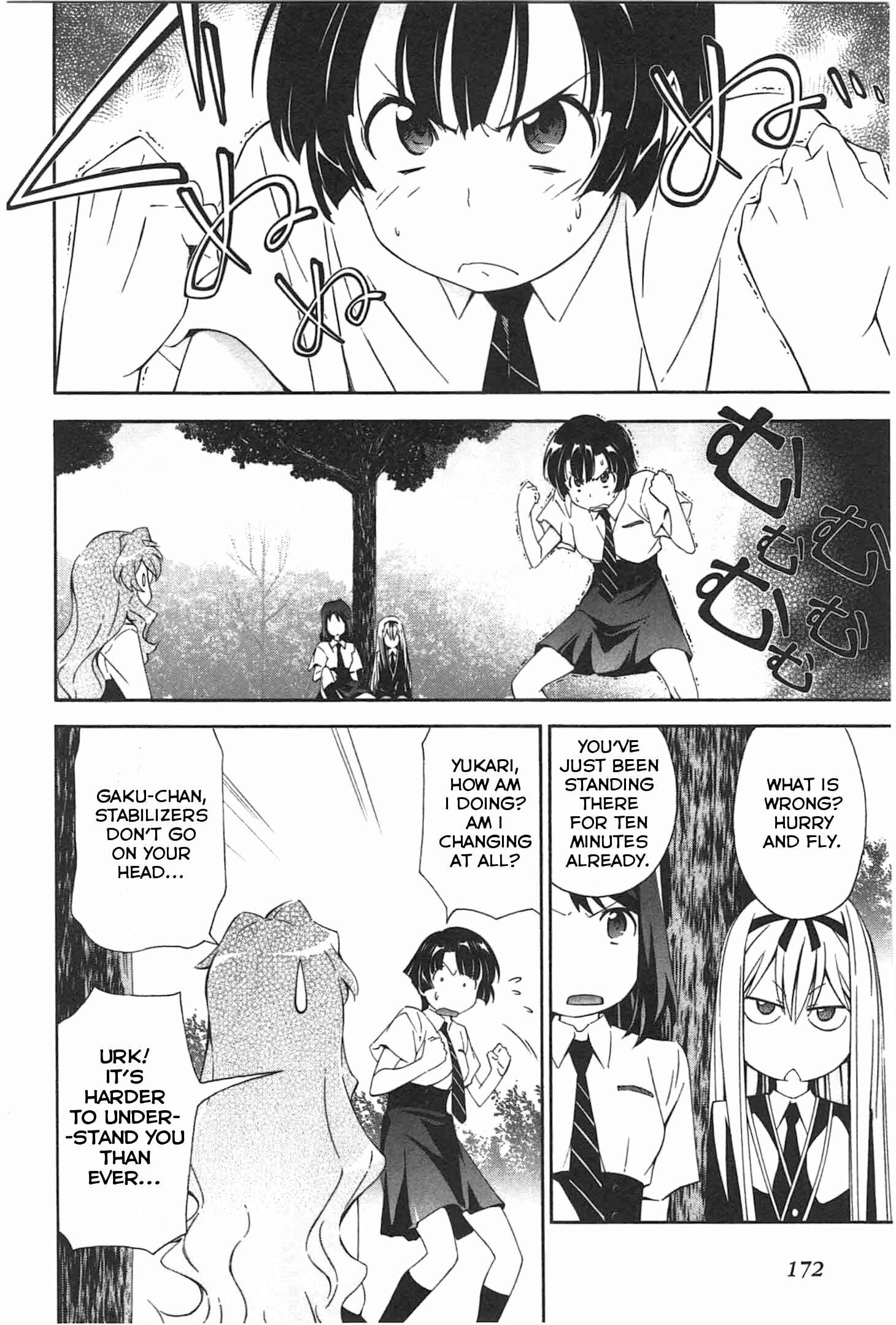 Page 4 Chapter 11.2 Qualia the Purple