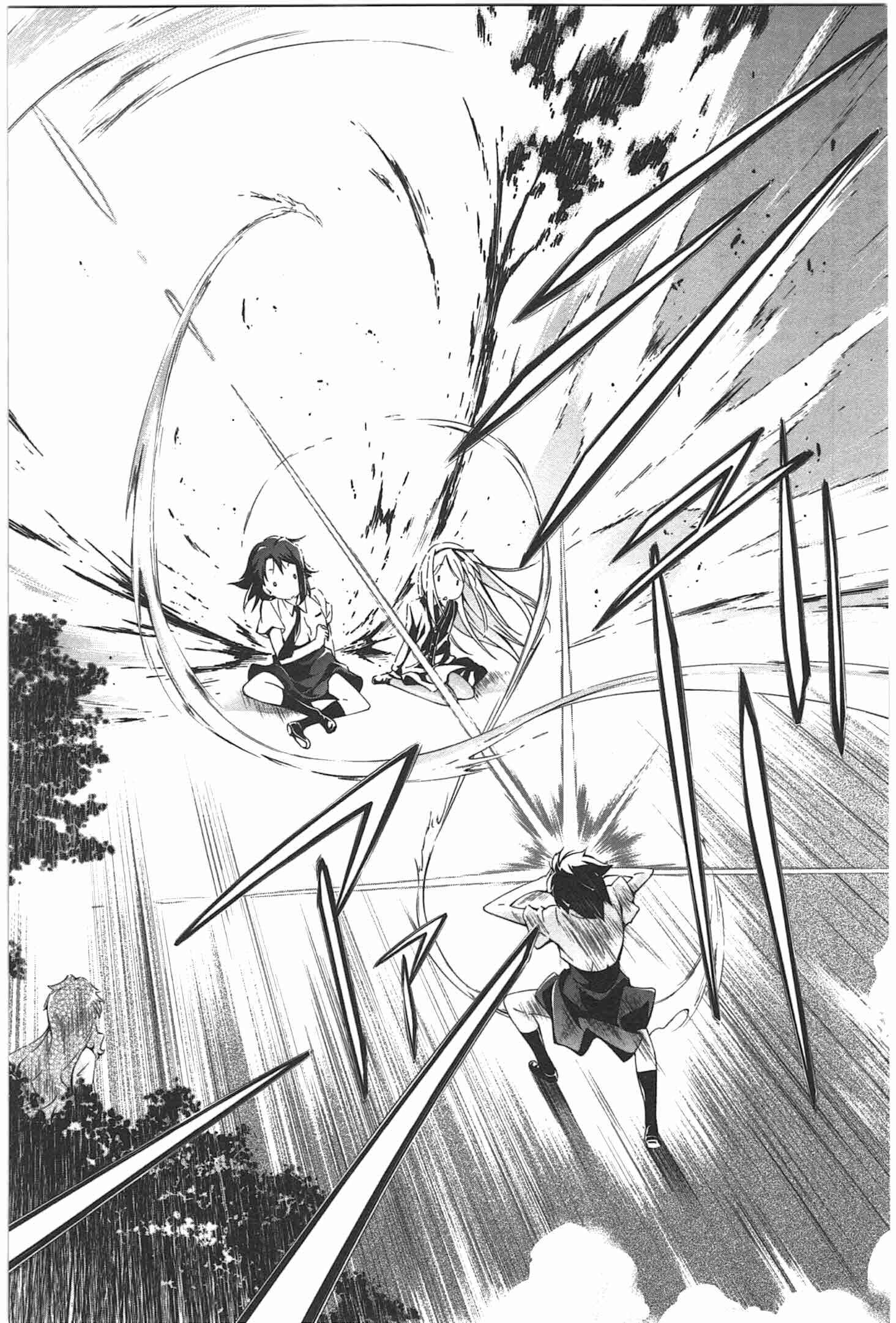 Page 7 Chapter 11.2 Qualia the Purple