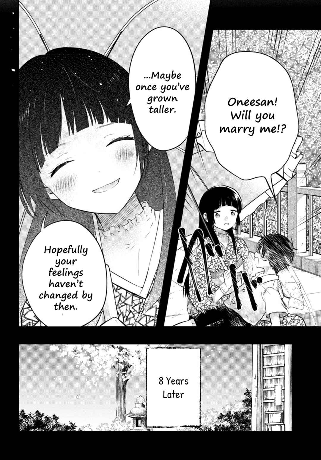 Page 5 Chapter 1 Tsuma no Kigen de Tenkou ga Kawaru Hanashi