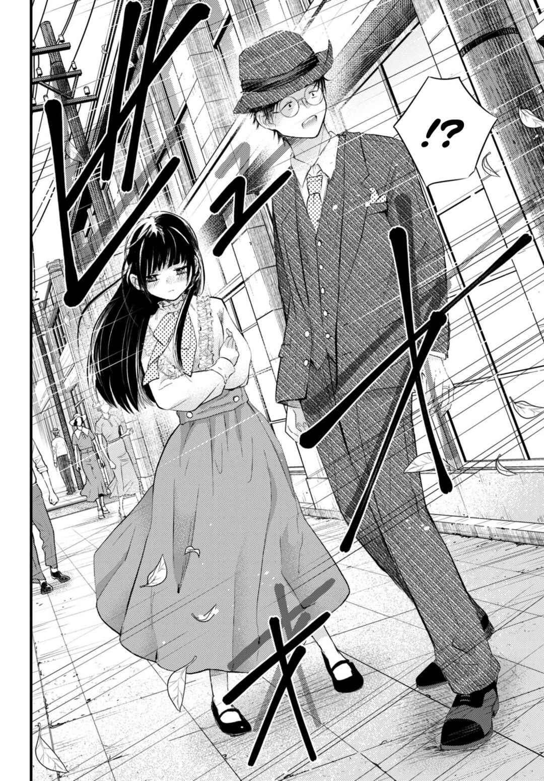 Page 12 Chapter 3 Tsuma no Kigen de Tenkou ga Kawaru Hanashi