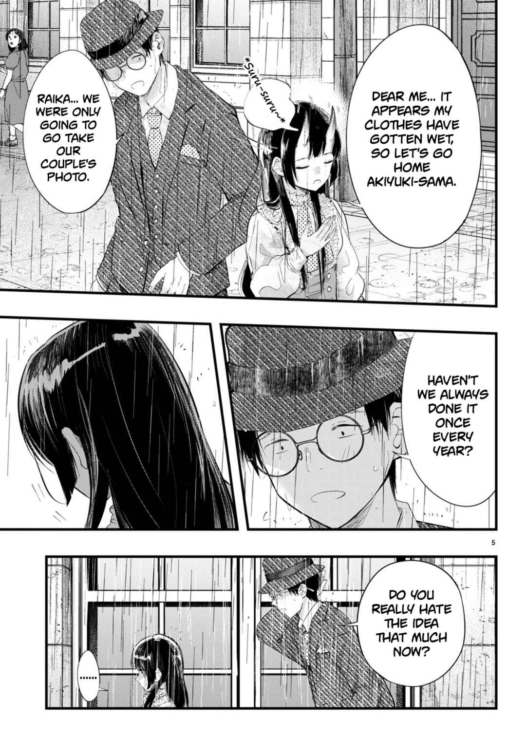 Page 5 Chapter 3 Tsuma no Kigen de Tenkou ga Kawaru Hanashi