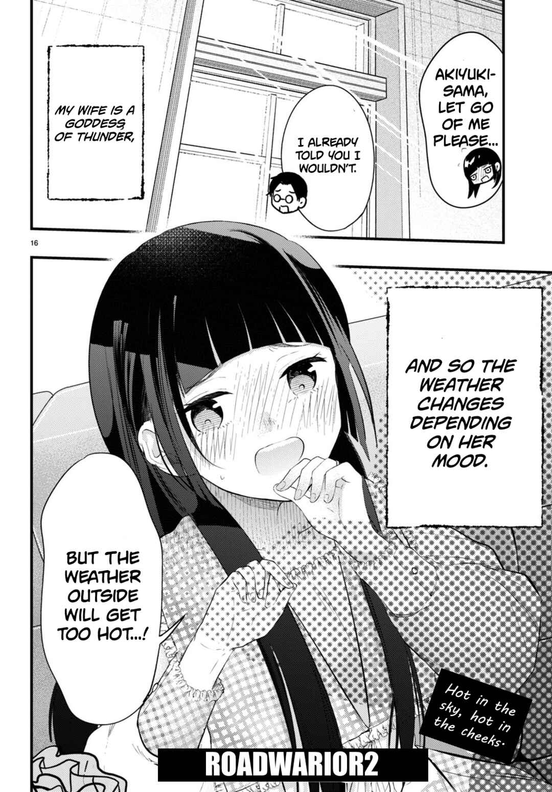 Page 16 Chapter 2 Tsuma no Kigen de Tenkou ga Kawaru Hanashi