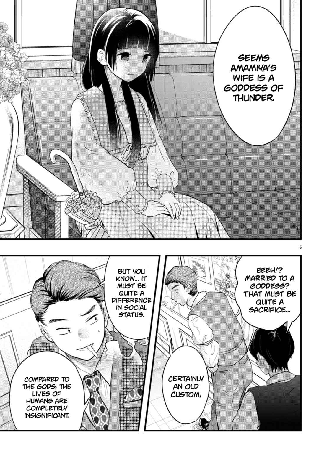 Page 5 Chapter 2 Tsuma no Kigen de Tenkou ga Kawaru Hanashi