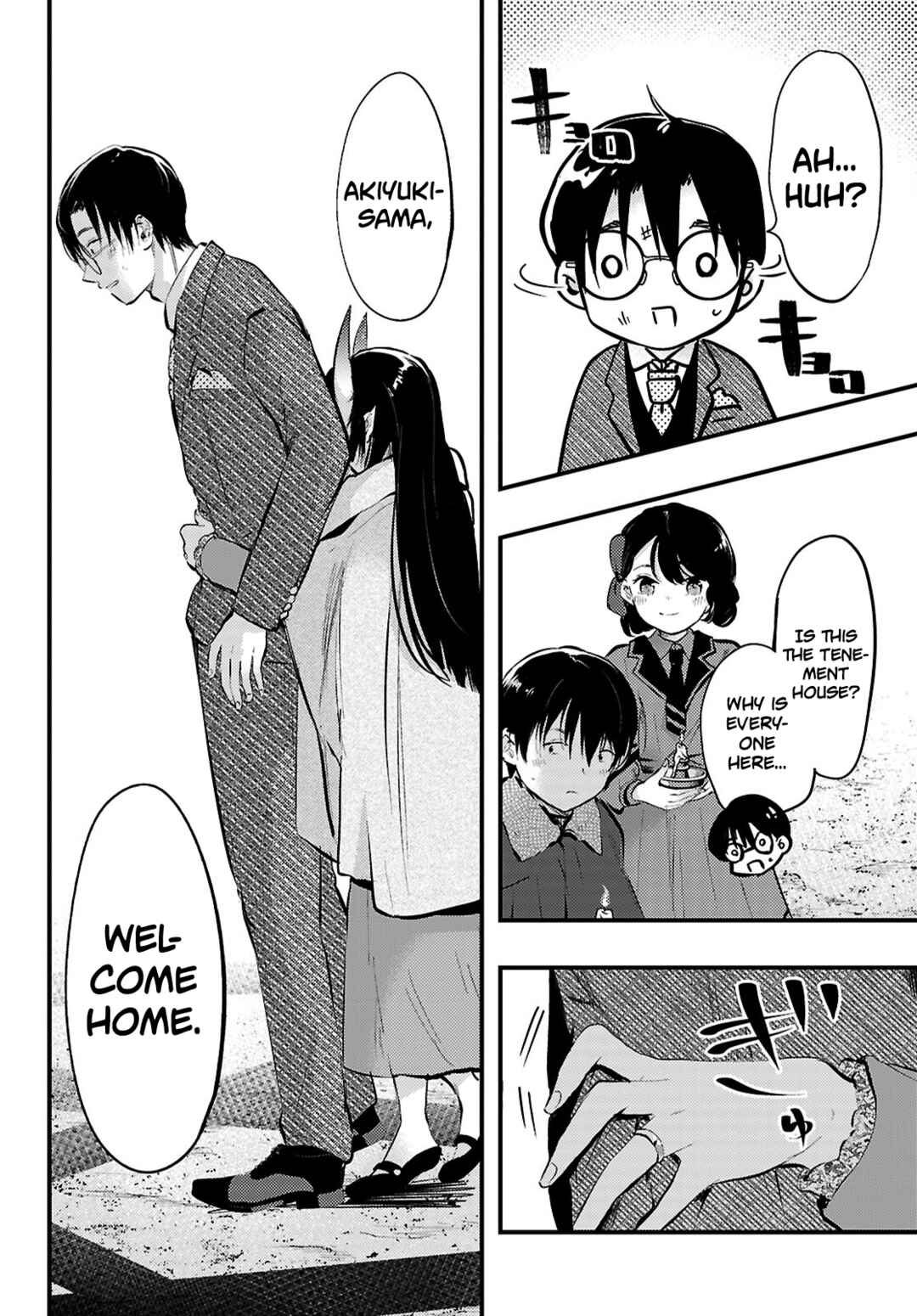 Page 12 Chapter 19 Tsuma no Kigen de Tenkou ga Kawaru Hanashi