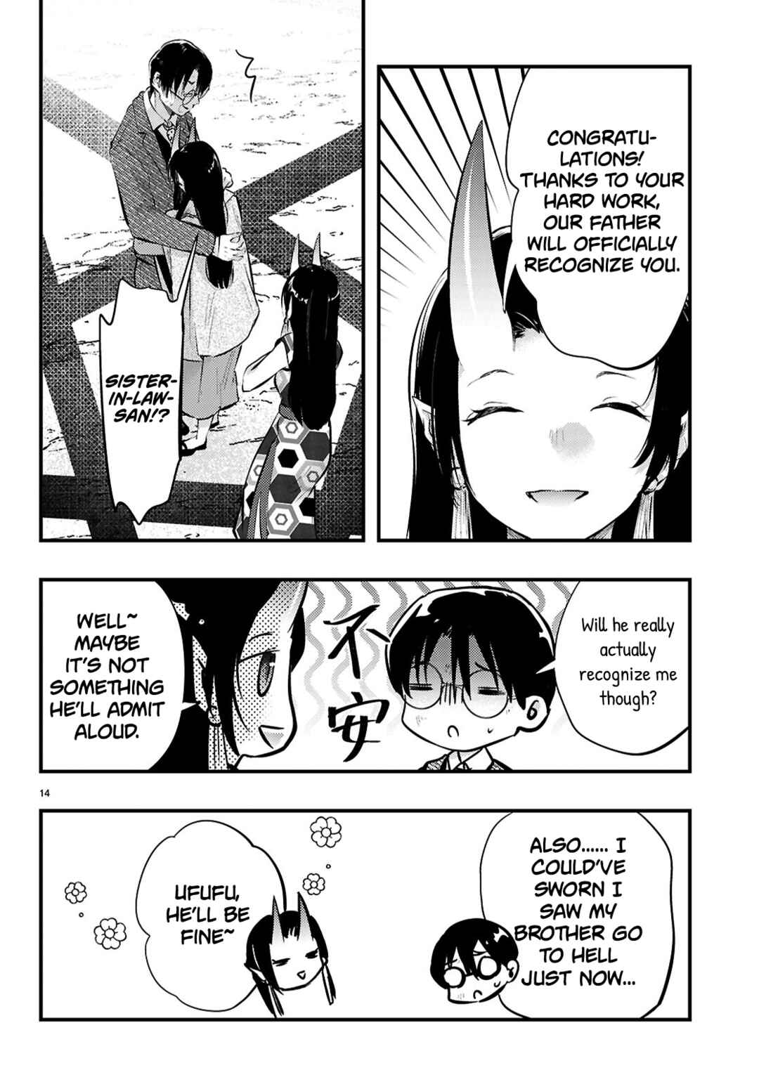 Page 14 Chapter 19 Tsuma no Kigen de Tenkou ga Kawaru Hanashi