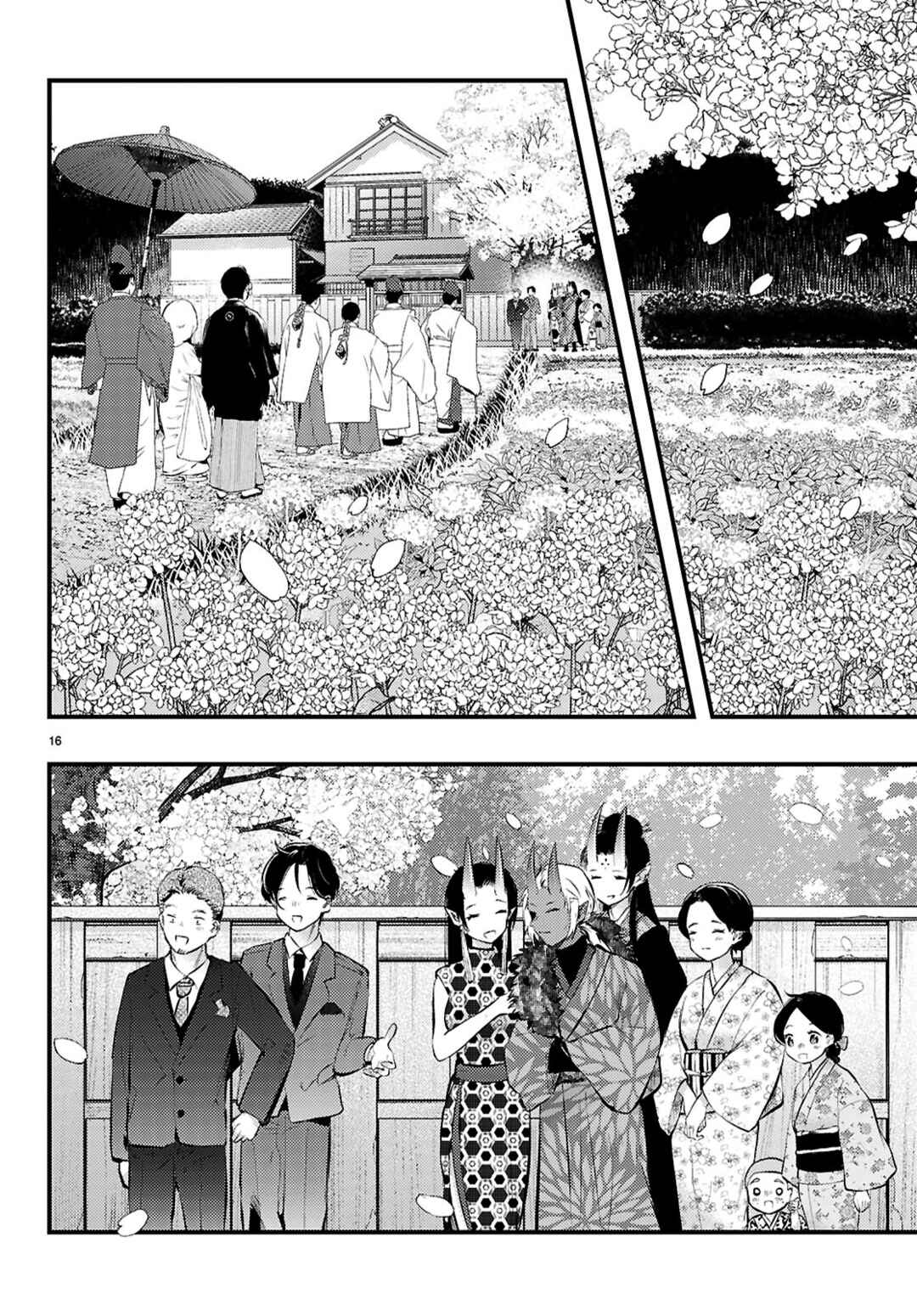Page 16 Chapter 19 Tsuma no Kigen de Tenkou ga Kawaru Hanashi