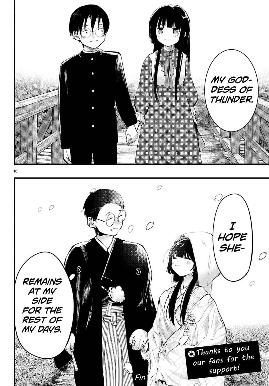 Page 18 Chapter 19 Tsuma no Kigen de Tenkou ga Kawaru Hanashi