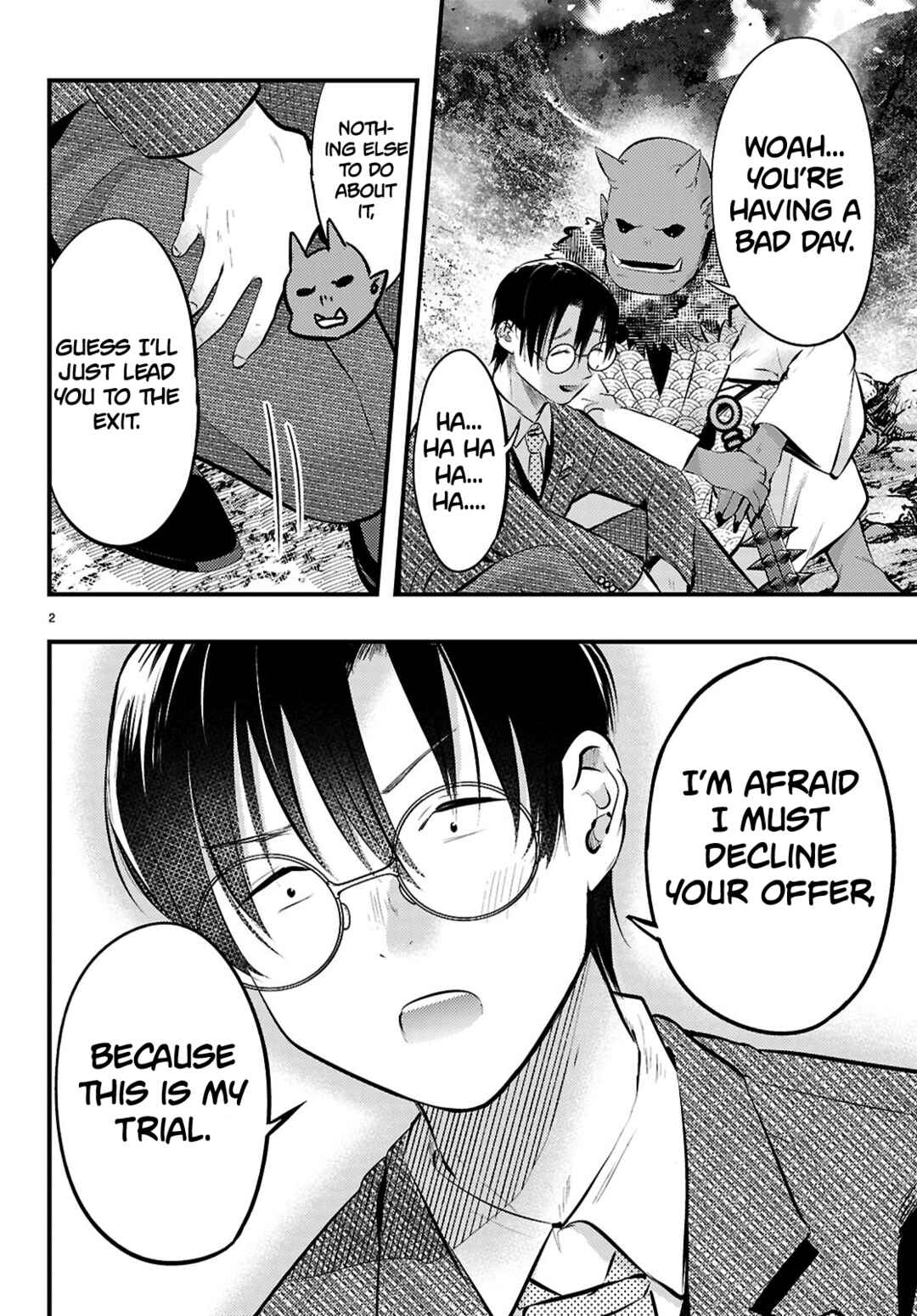 Page 2 Chapter 19 Tsuma no Kigen de Tenkou ga Kawaru Hanashi