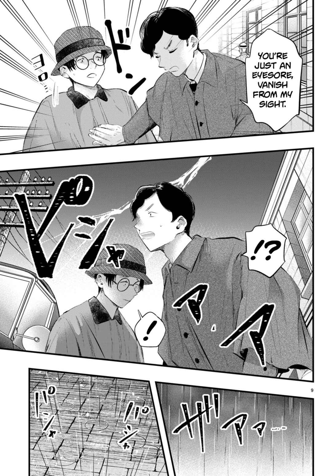 Page 10 Chapter 7 Tsuma no Kigen de Tenkou ga Kawaru Hanashi
