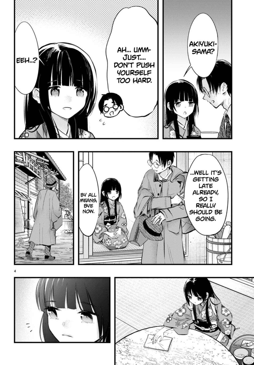 Page 5 Chapter 7 Tsuma no Kigen de Tenkou ga Kawaru Hanashi
