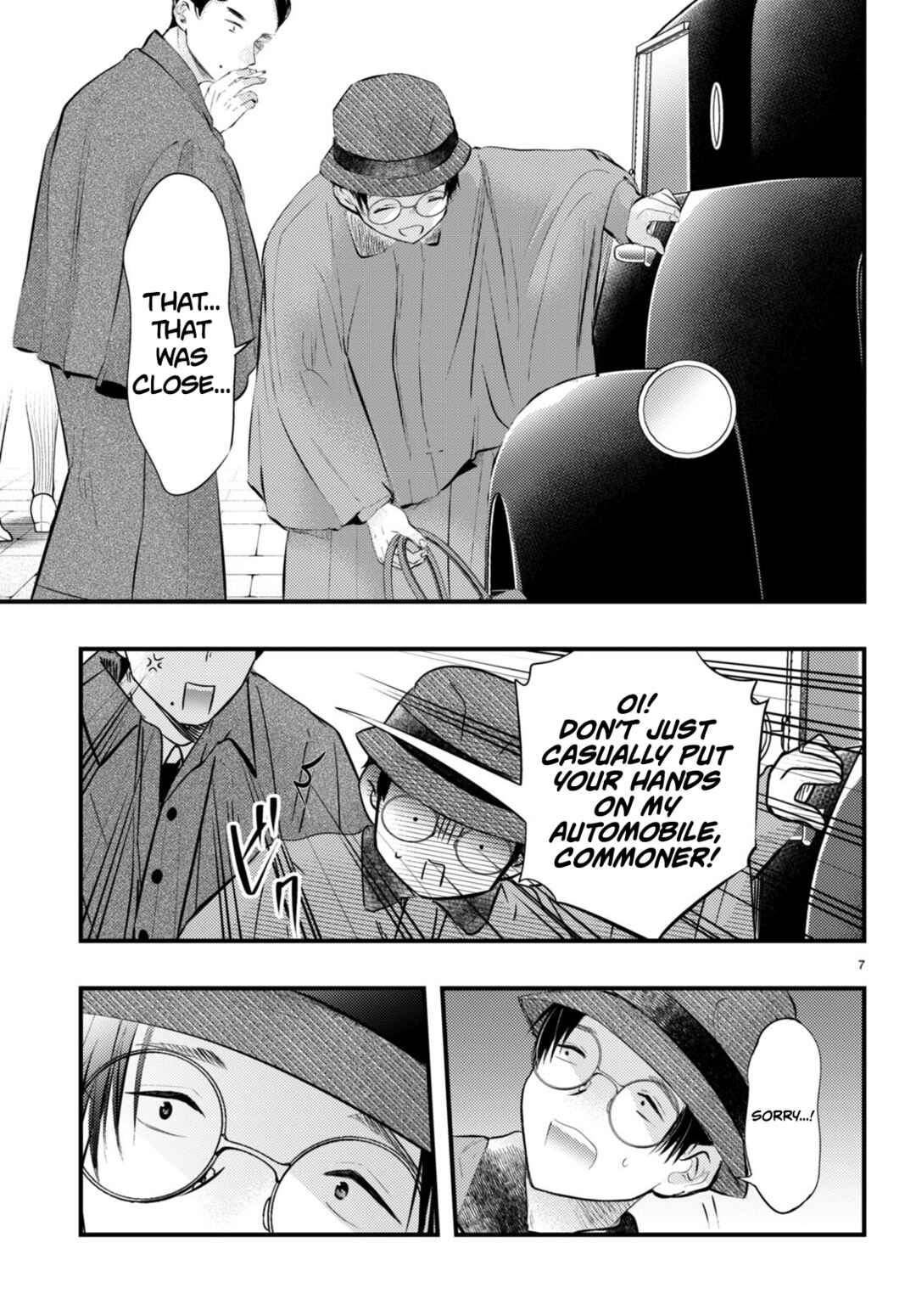 Page 8 Chapter 7 Tsuma no Kigen de Tenkou ga Kawaru Hanashi