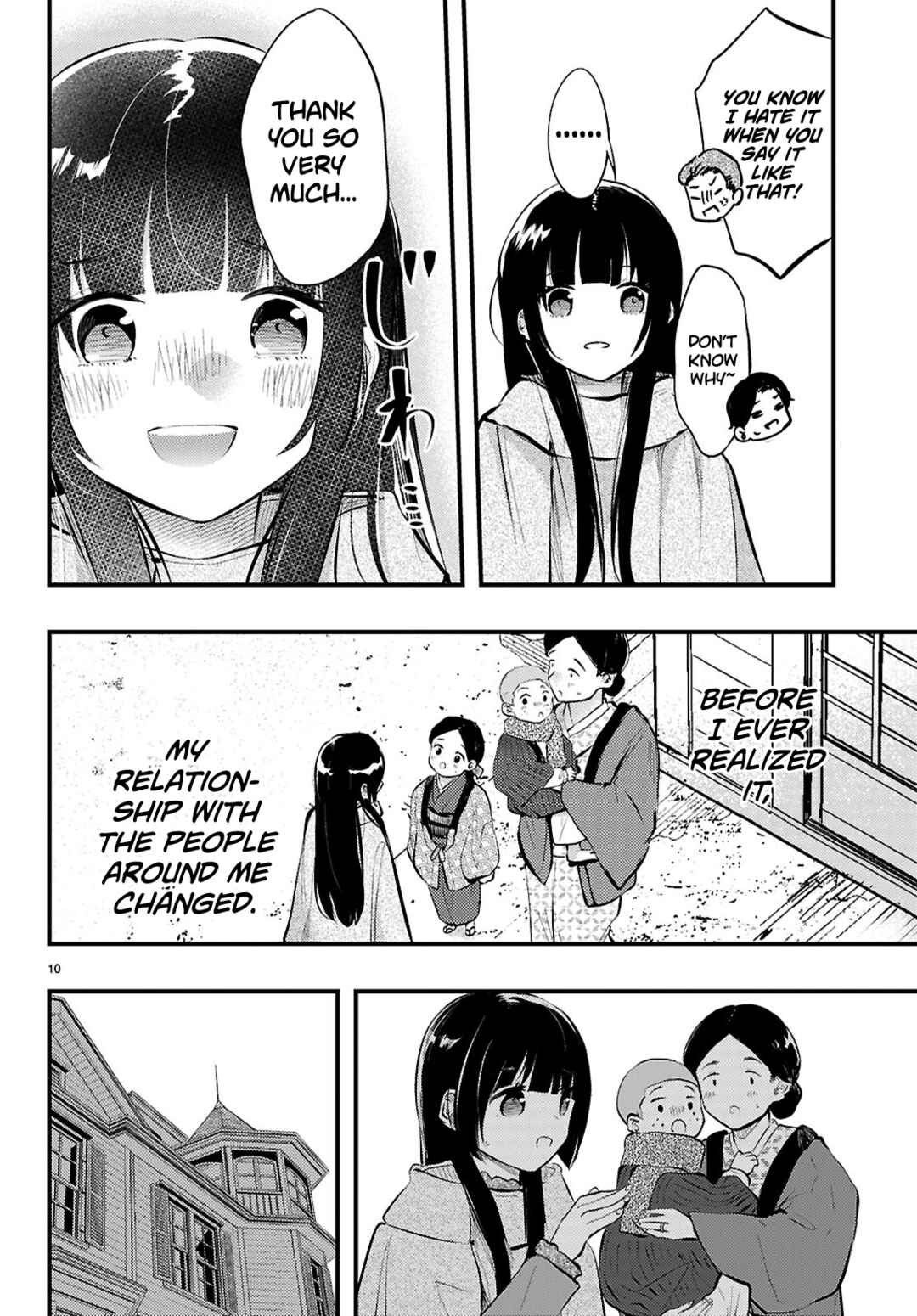 Page 10 Chapter 18 Tsuma no Kigen de Tenkou ga Kawaru Hanashi