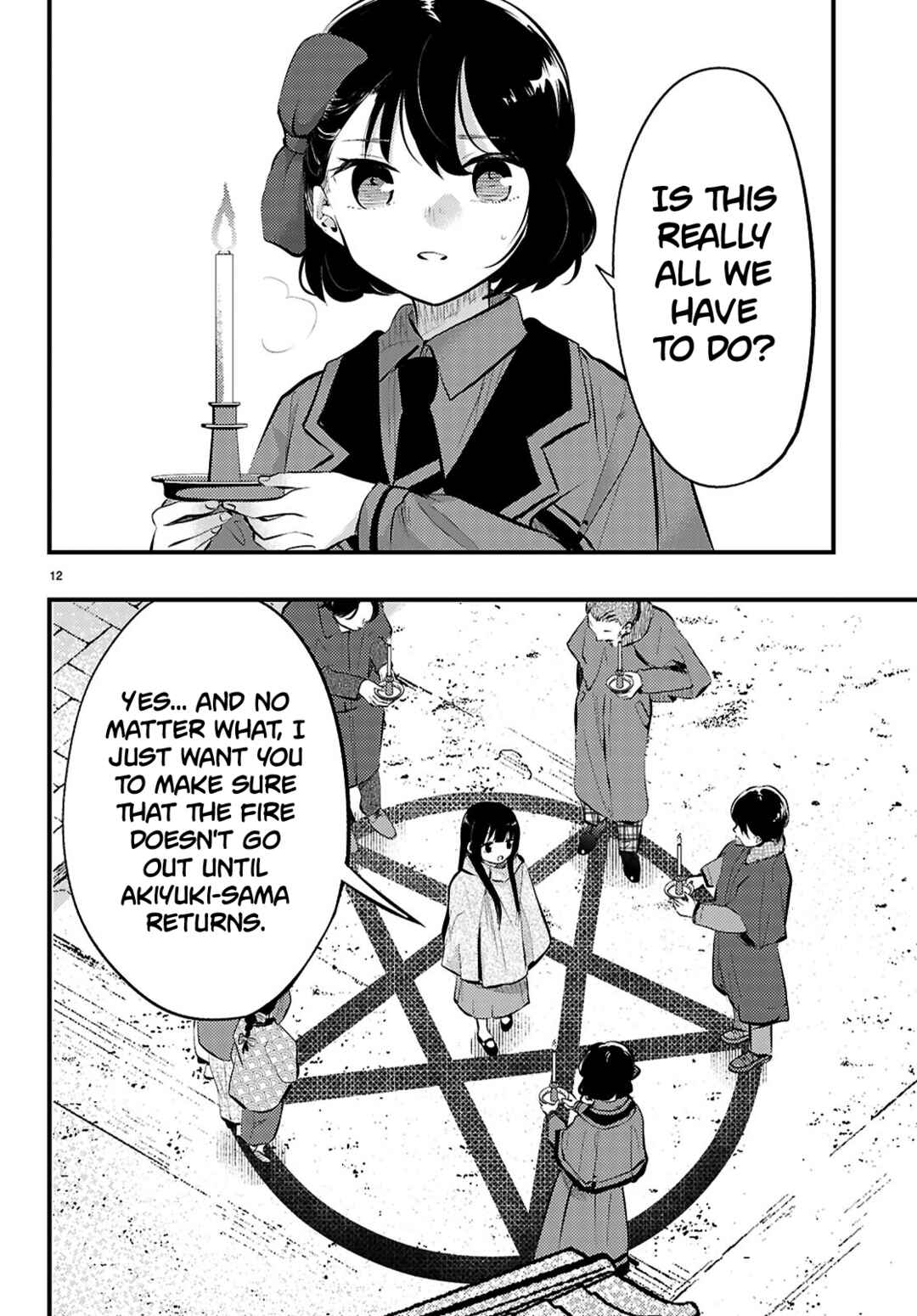 Page 12 Chapter 18 Tsuma no Kigen de Tenkou ga Kawaru Hanashi