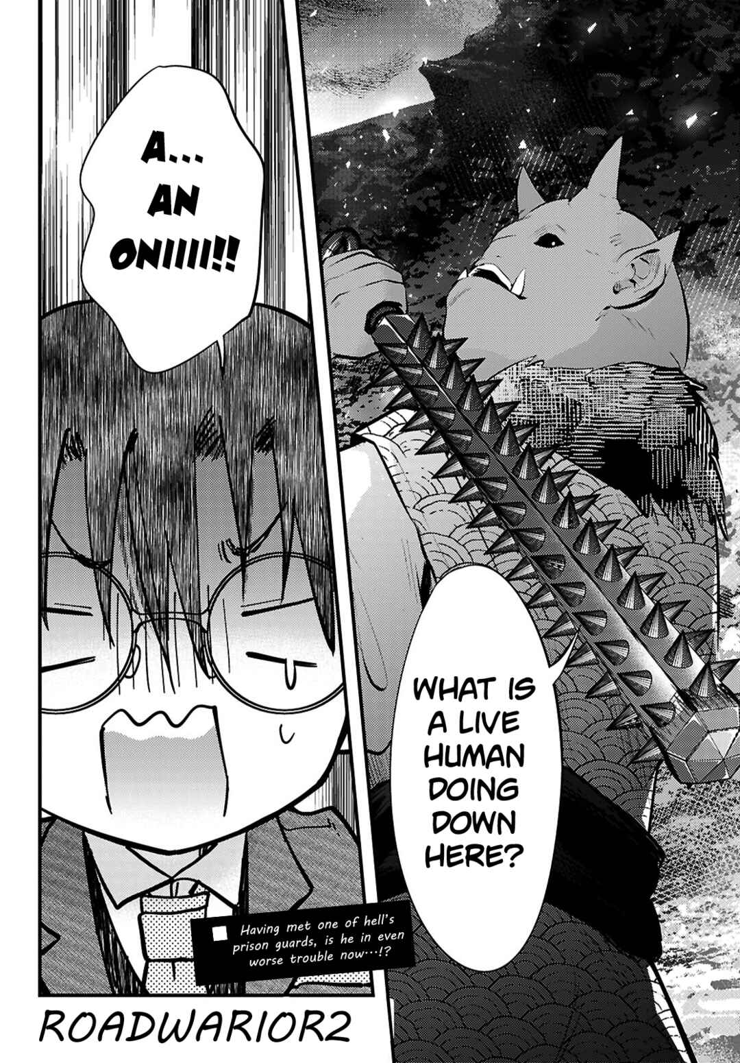 Page 16 Chapter 18 Tsuma no Kigen de Tenkou ga Kawaru Hanashi