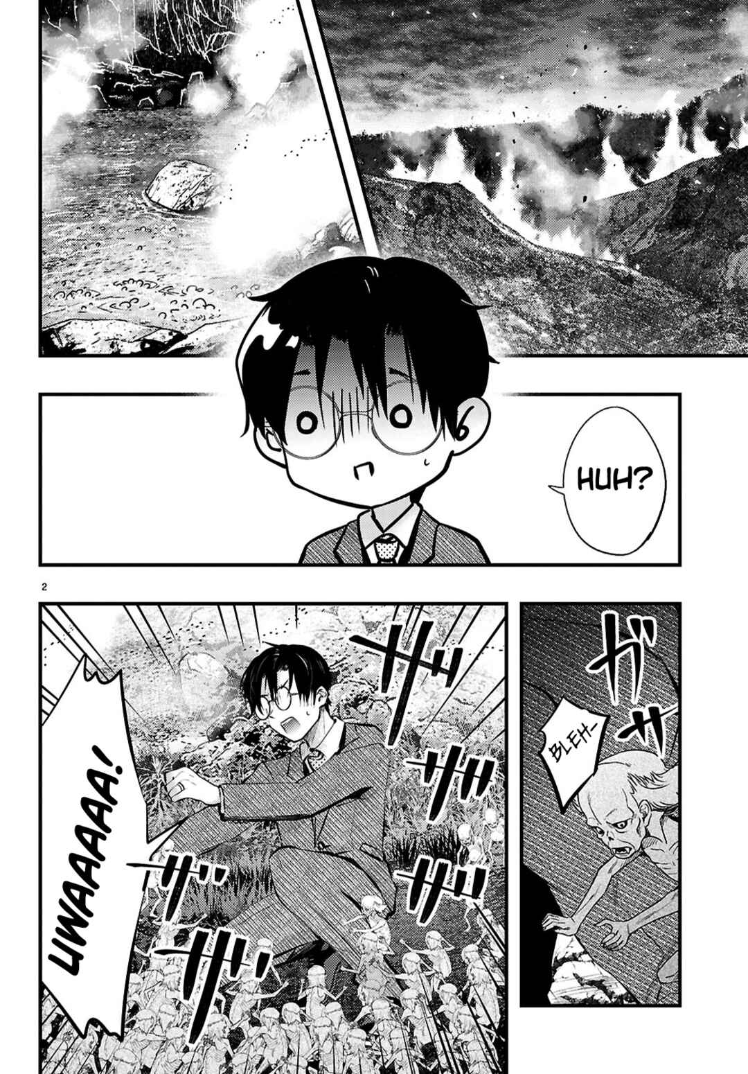 Page 2 Chapter 18 Tsuma no Kigen de Tenkou ga Kawaru Hanashi