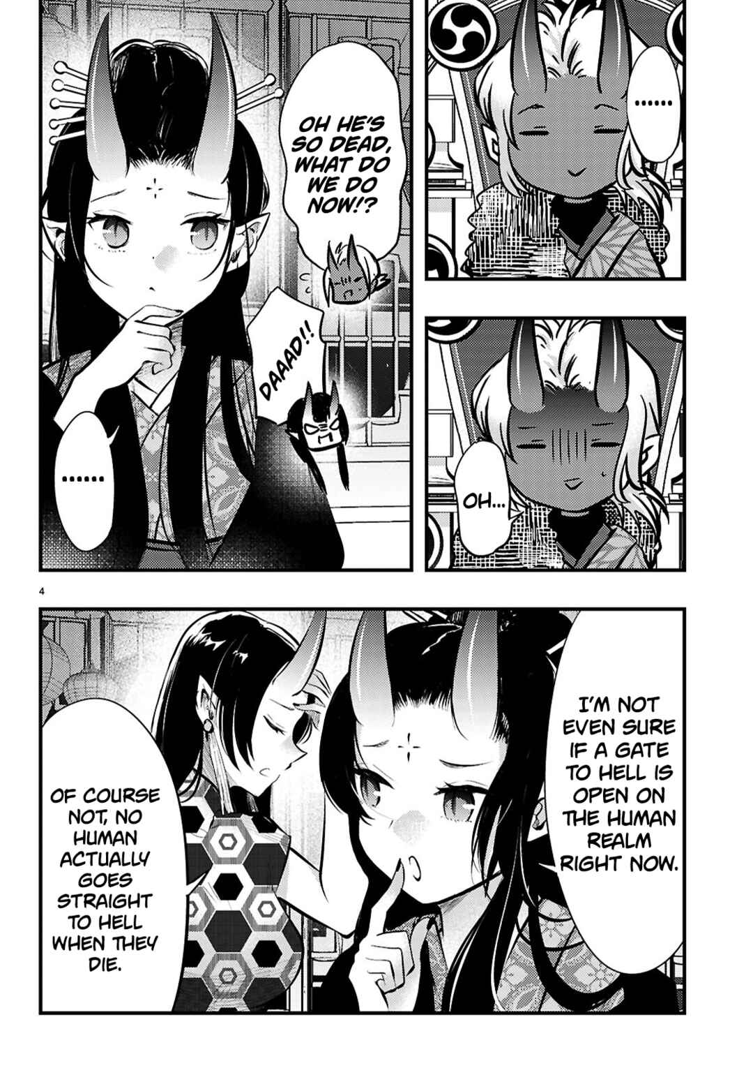 Page 4 Chapter 18 Tsuma no Kigen de Tenkou ga Kawaru Hanashi