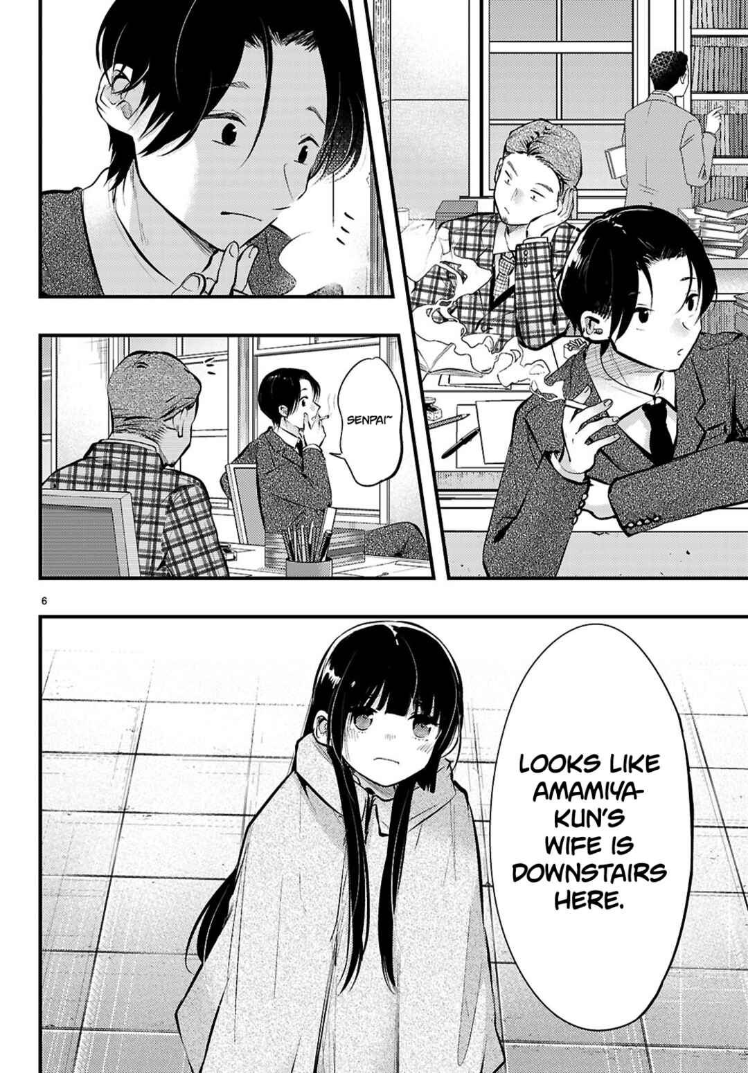 Page 6 Chapter 18 Tsuma no Kigen de Tenkou ga Kawaru Hanashi