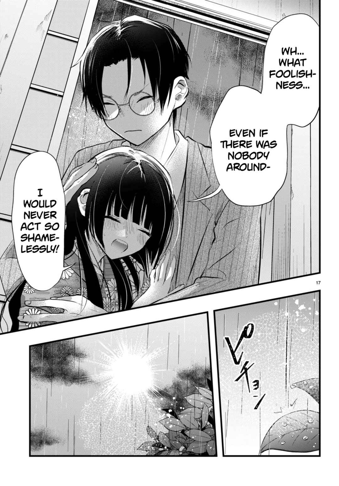 Page 17 Chapter 5 Tsuma no Kigen de Tenkou ga Kawaru Hanashi