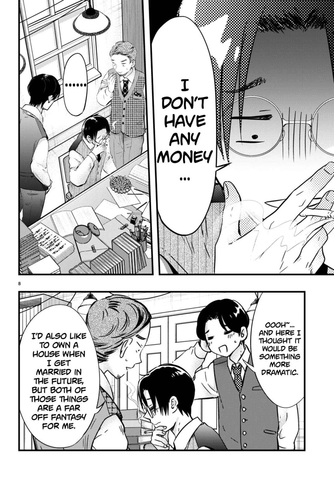 Page 8 Chapter 5 Tsuma no Kigen de Tenkou ga Kawaru Hanashi