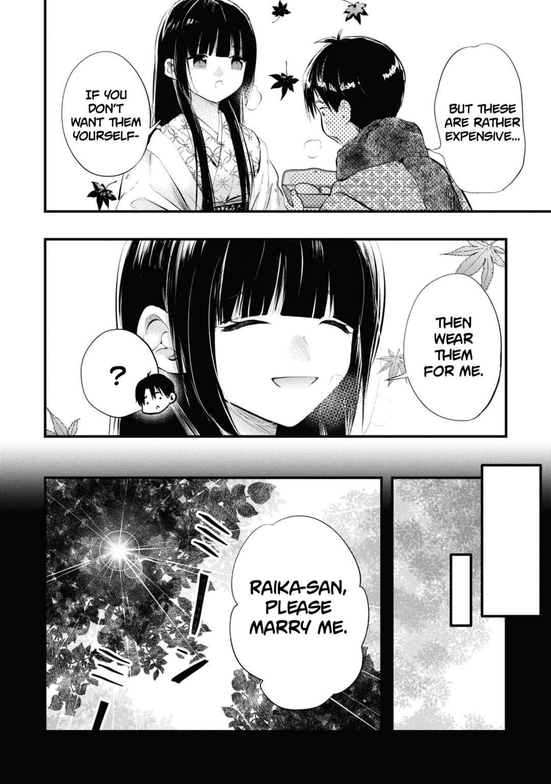 Page 2 Chapter 9.5 Tsuma no Kigen de Tenkou ga Kawaru Hanashi