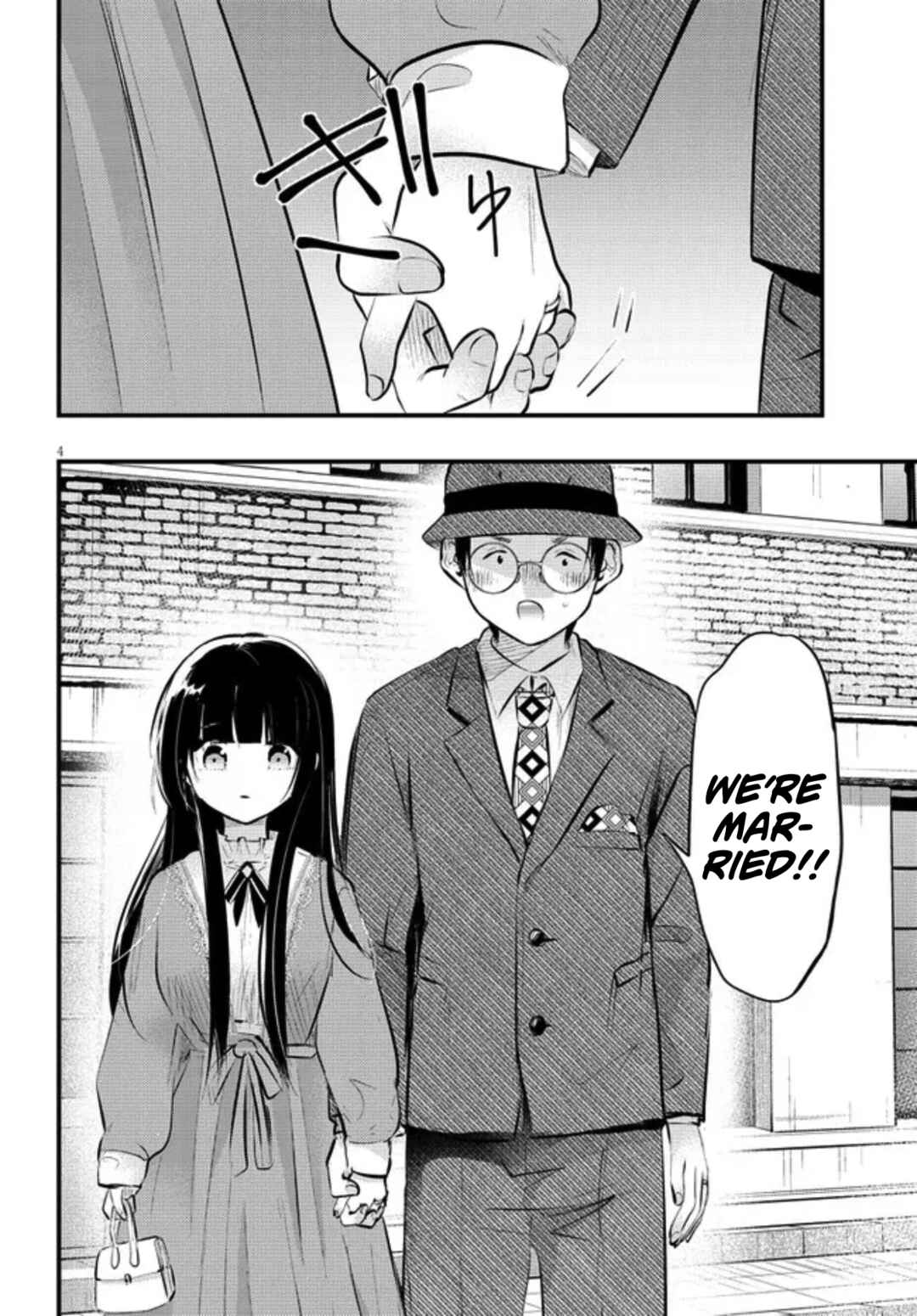 Page 4 Chapter 10.5 Tsuma no Kigen de Tenkou ga Kawaru Hanashi