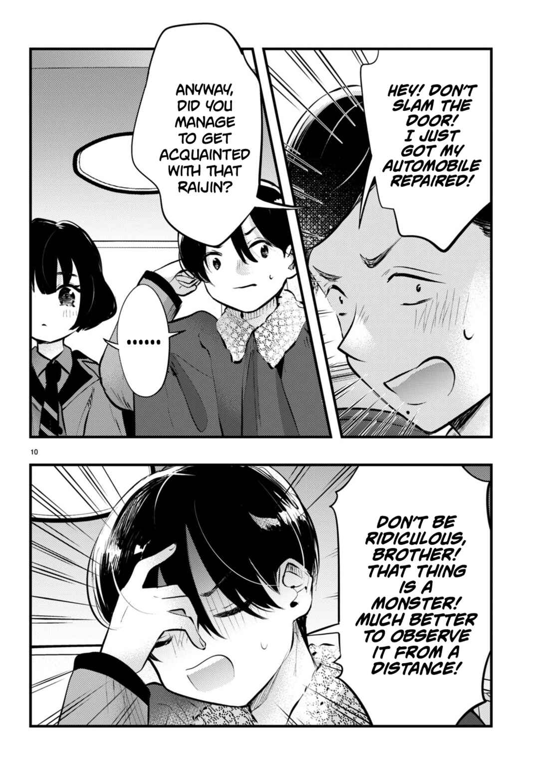 Page 10 Chapter 13 Tsuma no Kigen de Tenkou ga Kawaru Hanashi