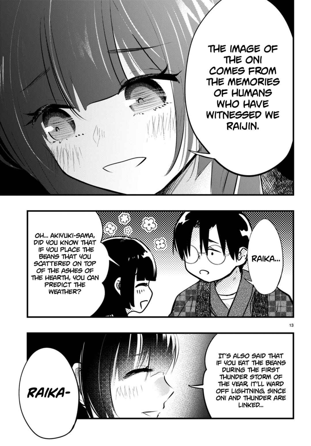 Page 13 Chapter 13 Tsuma no Kigen de Tenkou ga Kawaru Hanashi