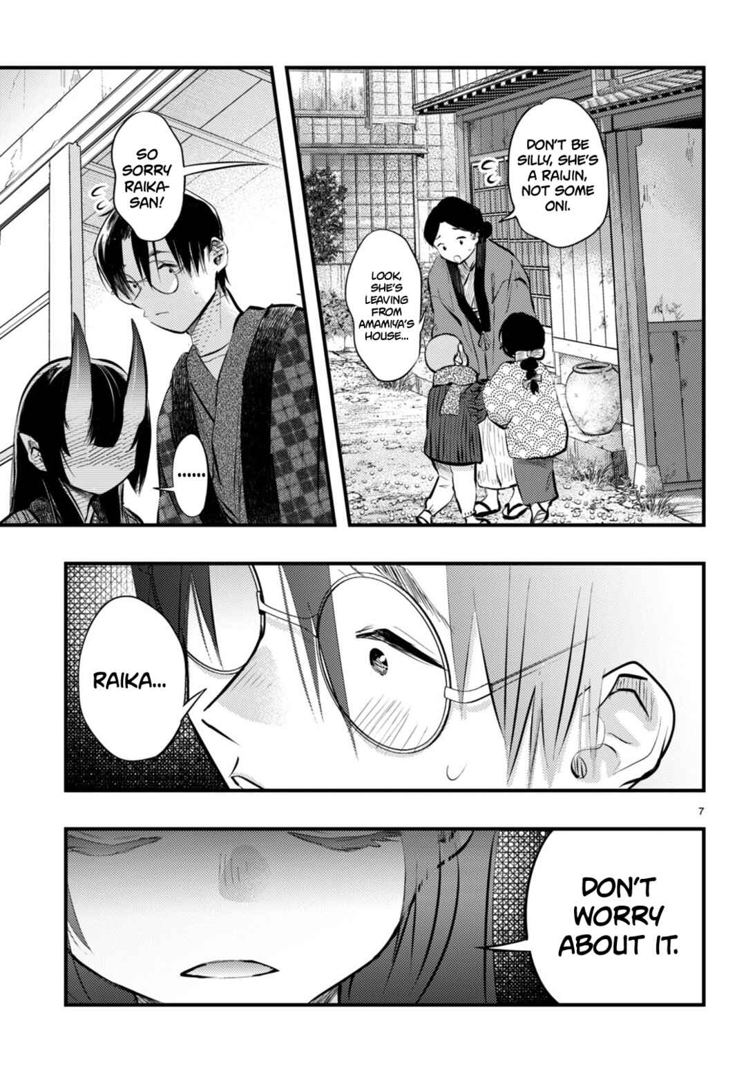 Page 7 Chapter 13 Tsuma no Kigen de Tenkou ga Kawaru Hanashi