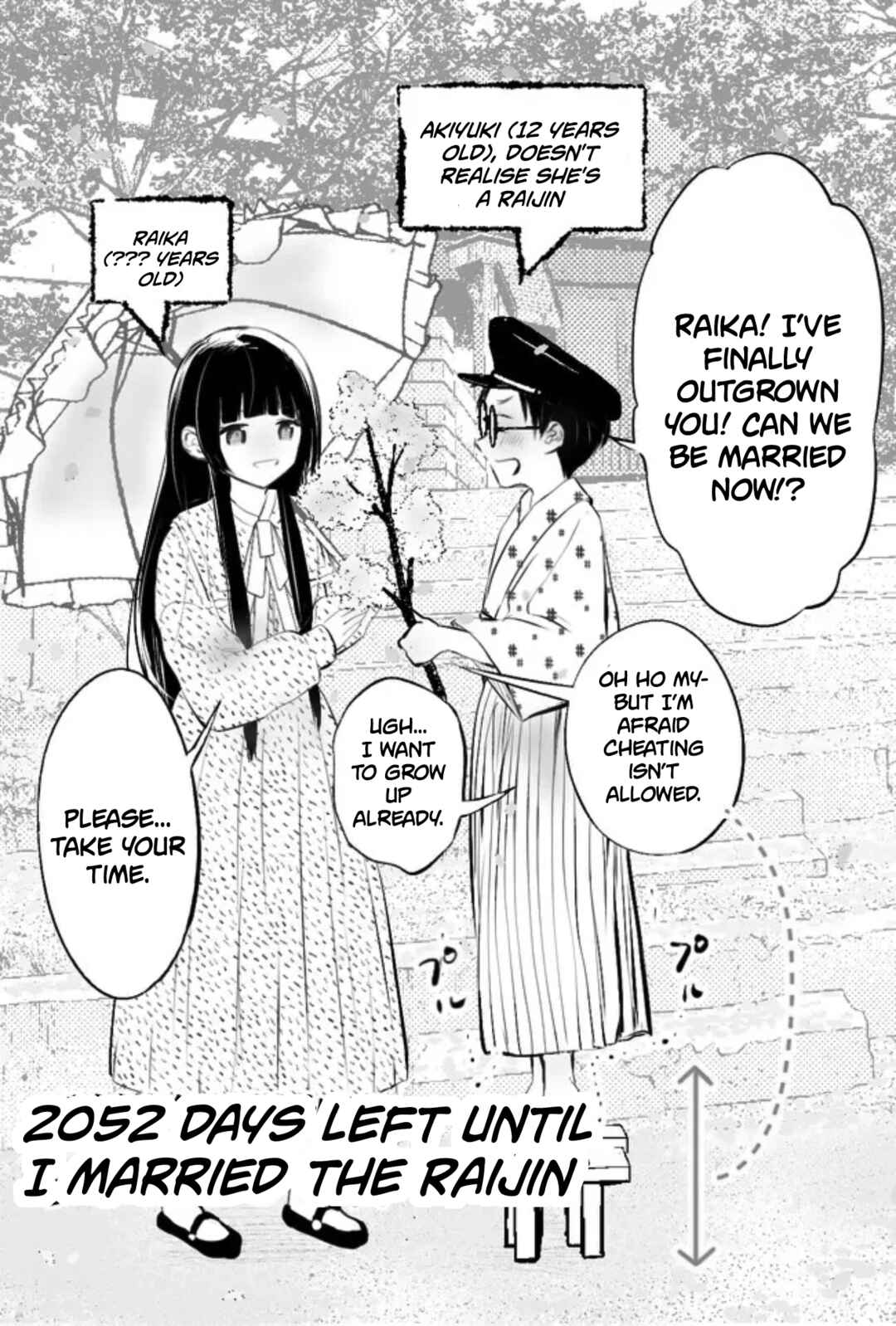 Page 17 Chapter 6 Tsuma no Kigen de Tenkou ga Kawaru Hanashi
