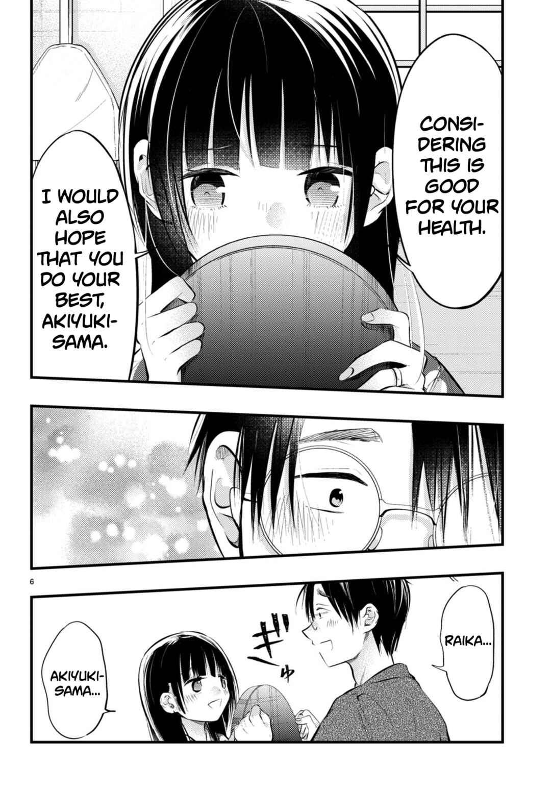Page 6 Chapter 6 Tsuma no Kigen de Tenkou ga Kawaru Hanashi
