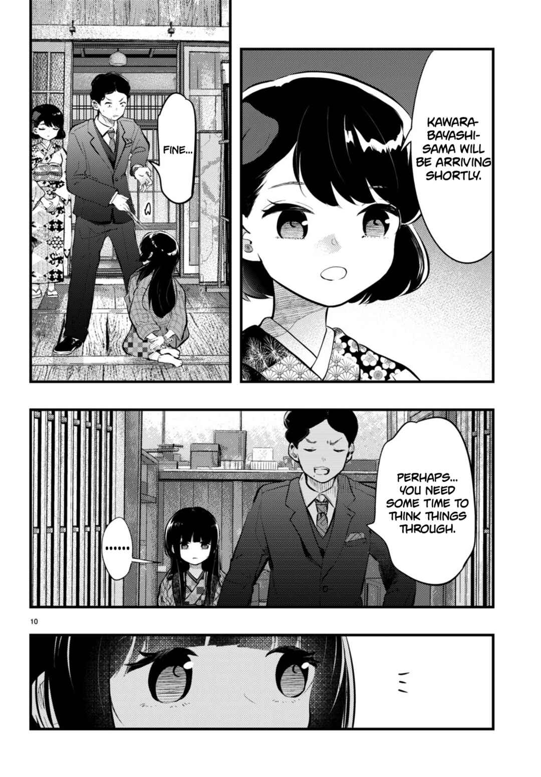 Page 10 Chapter 15 Tsuma no Kigen de Tenkou ga Kawaru Hanashi