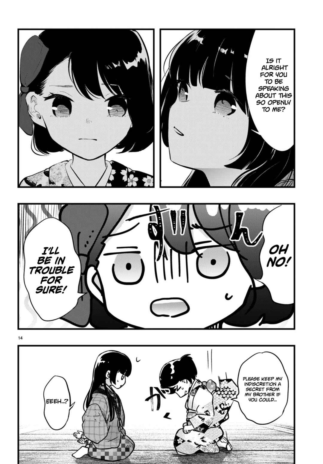 Page 14 Chapter 15 Tsuma no Kigen de Tenkou ga Kawaru Hanashi