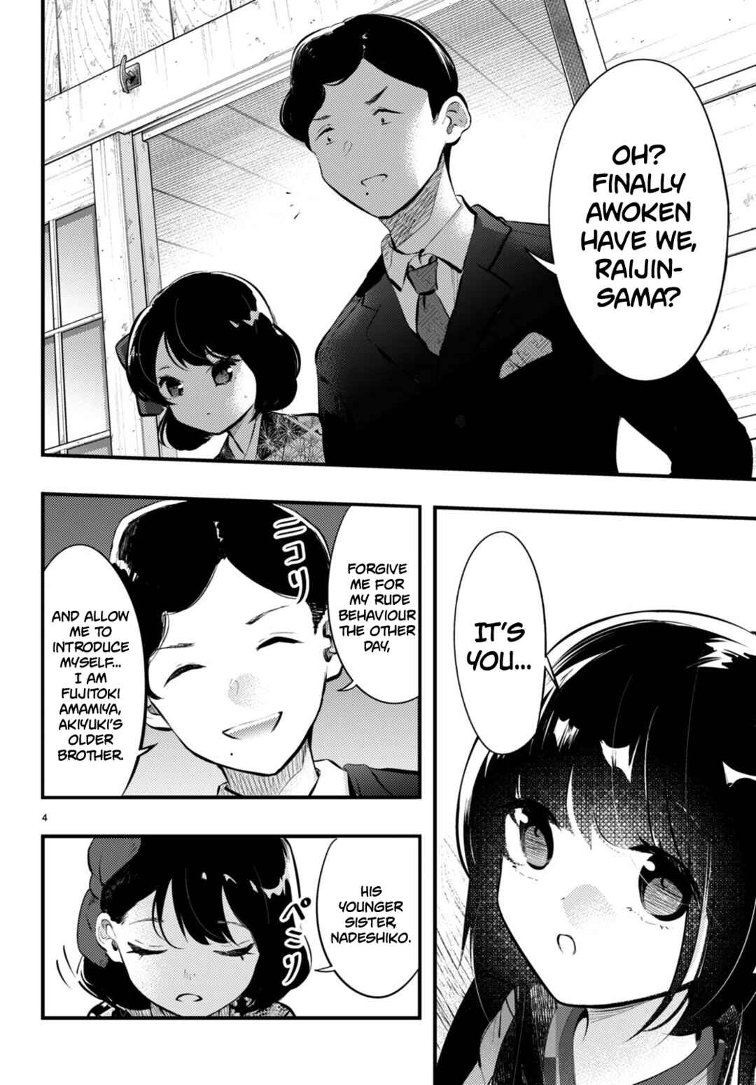 Page 4 Chapter 15 Tsuma no Kigen de Tenkou ga Kawaru Hanashi