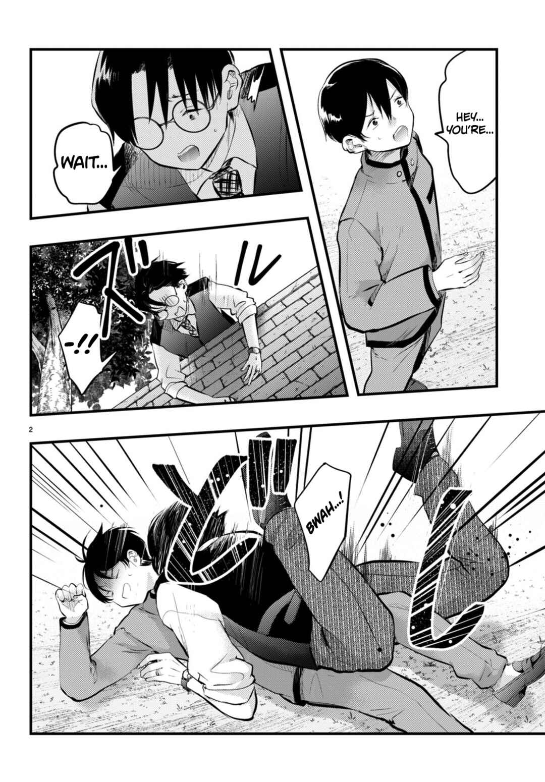 Page 2 Chapter 16 Tsuma no Kigen de Tenkou ga Kawaru Hanashi