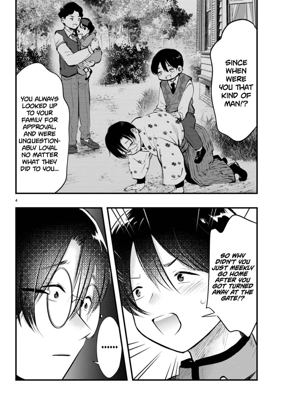 Page 4 Chapter 16 Tsuma no Kigen de Tenkou ga Kawaru Hanashi