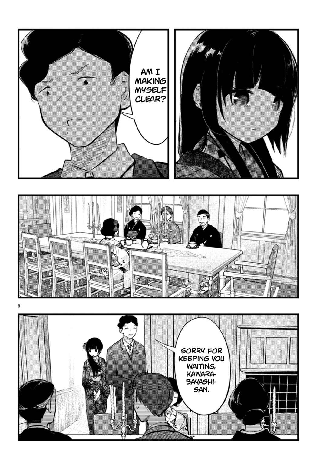Page 8 Chapter 16 Tsuma no Kigen de Tenkou ga Kawaru Hanashi