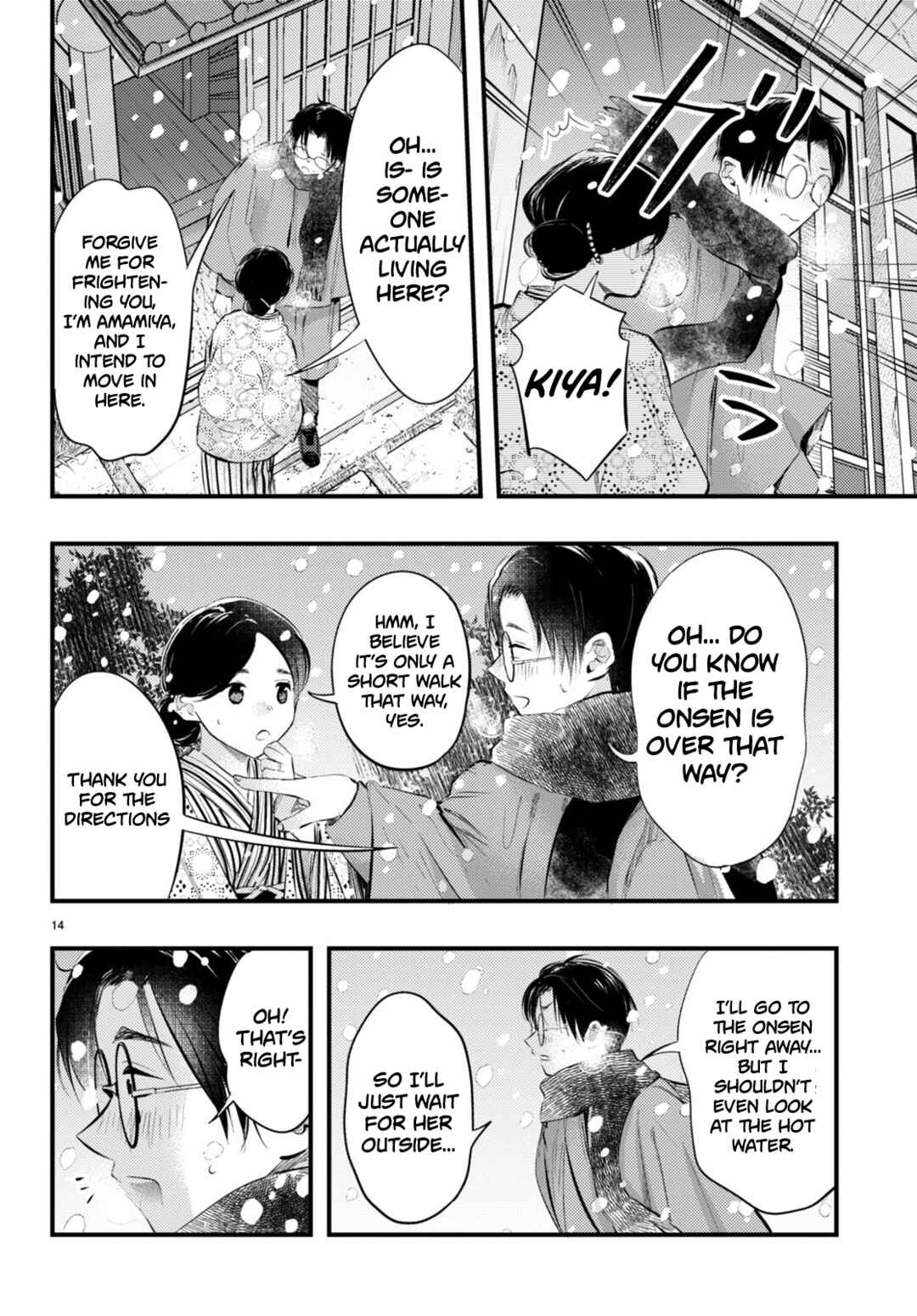 Page 14 Chapter 8 Tsuma no Kigen de Tenkou ga Kawaru Hanashi