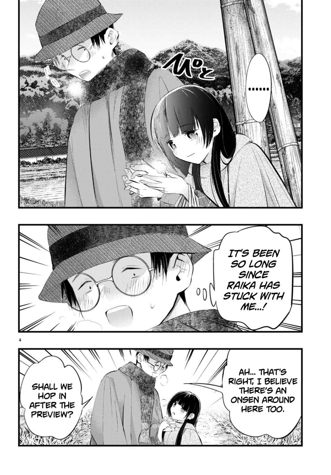 Page 4 Chapter 8 Tsuma no Kigen de Tenkou ga Kawaru Hanashi