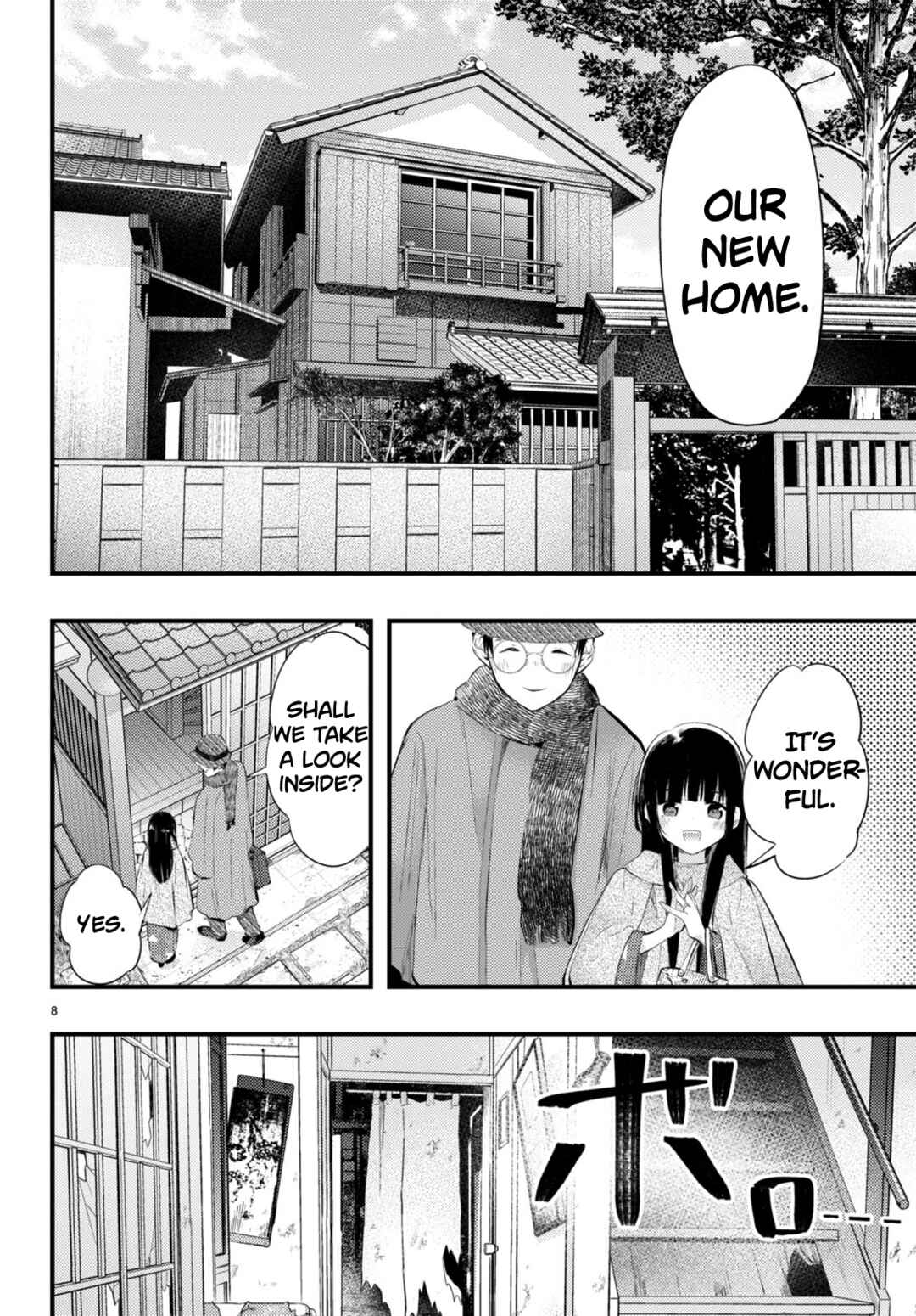 Page 8 Chapter 8 Tsuma no Kigen de Tenkou ga Kawaru Hanashi