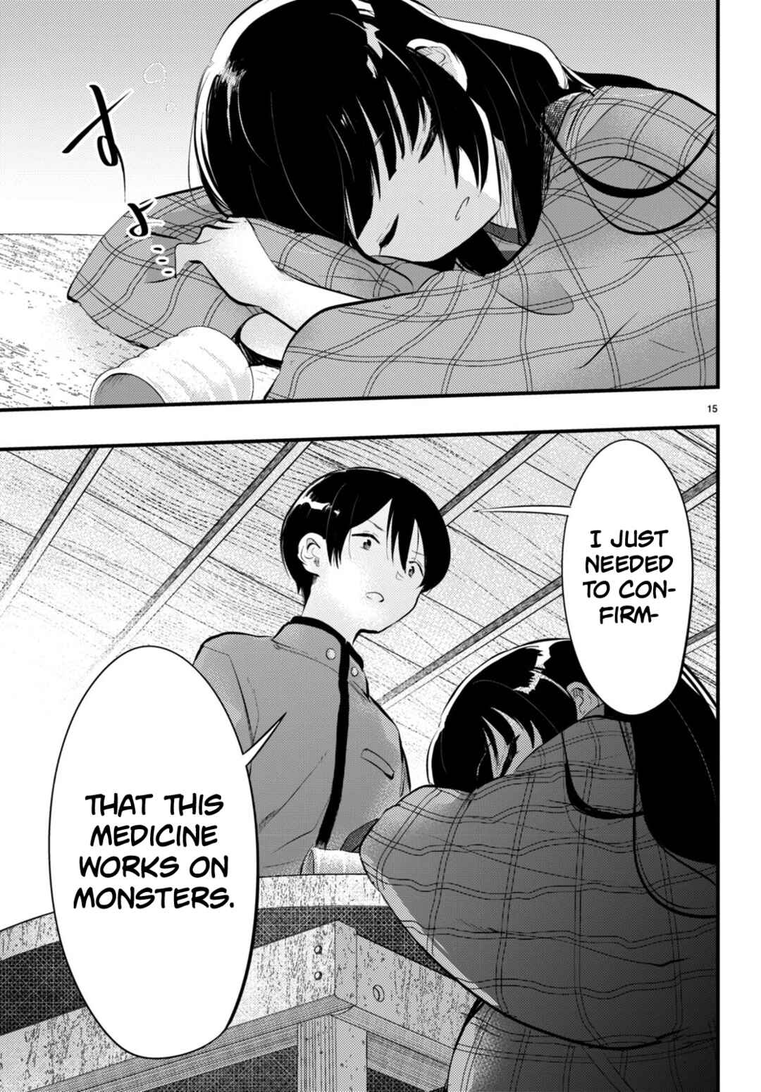 Page 15 Chapter 14 Tsuma no Kigen de Tenkou ga Kawaru Hanashi