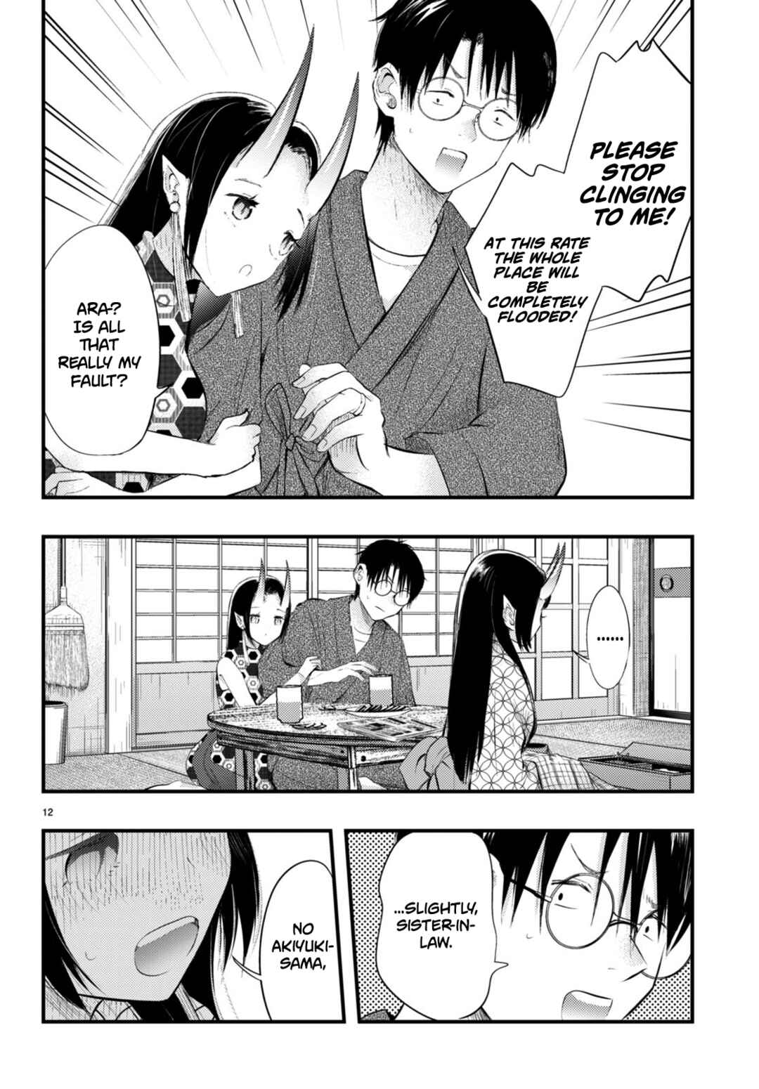 Page 12 Chapter 4 Tsuma no Kigen de Tenkou ga Kawaru Hanashi