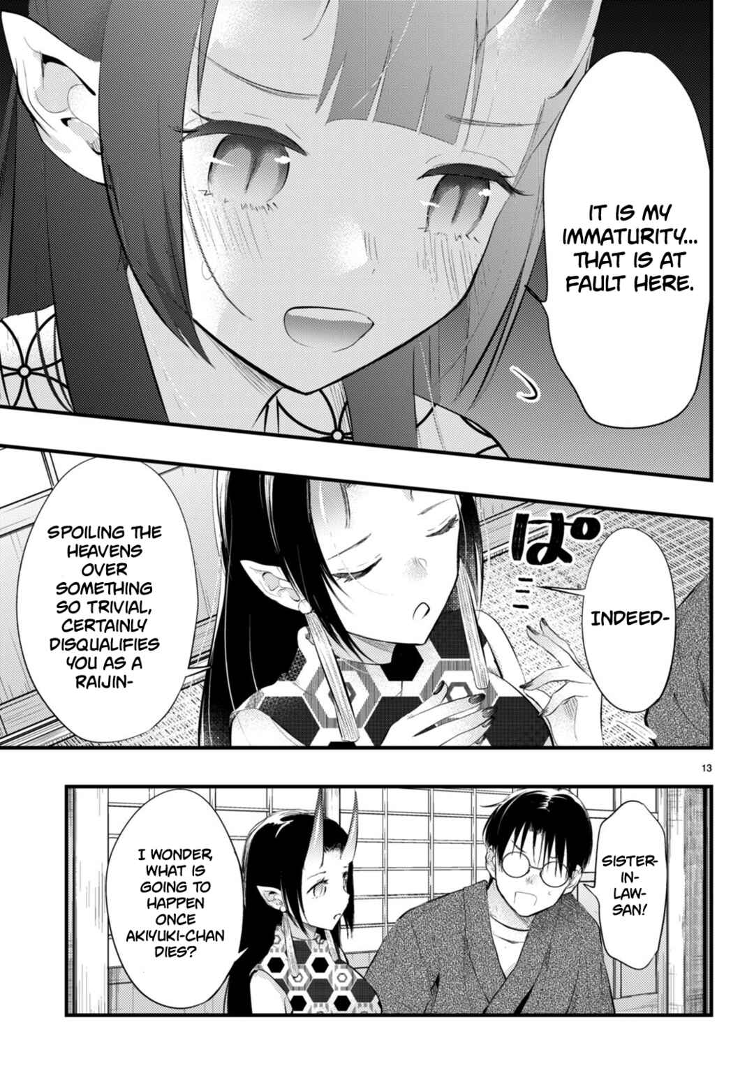 Page 13 Chapter 4 Tsuma no Kigen de Tenkou ga Kawaru Hanashi